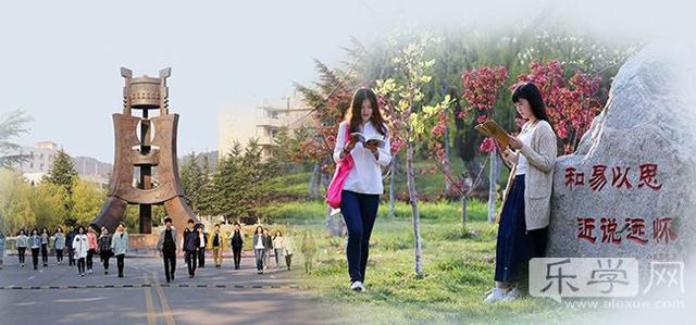 
权威发布｜山东工商学院回应更名大学问题严格按要求办理


