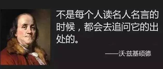 
我985毕业，语文水平是个渣：应试下的语文从来不相信文学


