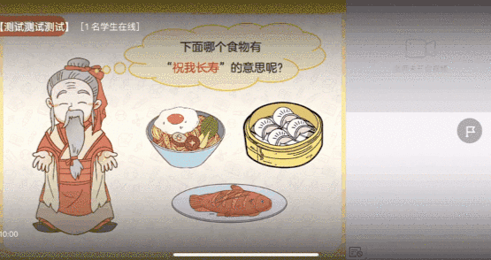 
紧贴教育部“新课标”标准！猿辅导小学暑期系统班实力亮相！



