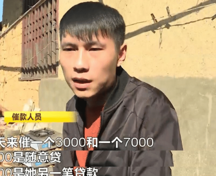 
为何受“校园贷”波及的往往是女大学生，难道男大学生想得开？



