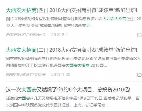 8000亿相当于哪个城市gdp_今年GDP超三万亿元的城市,除了 上海市 外还将新增 北京市(2)