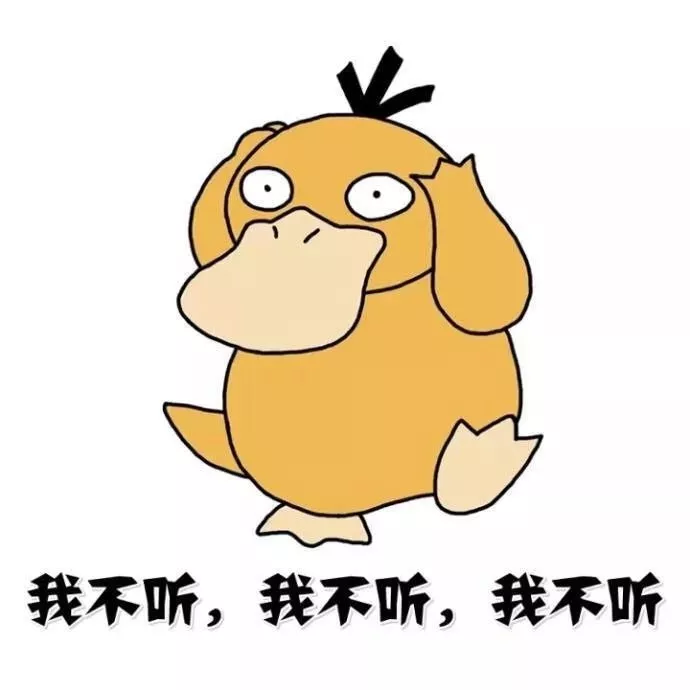 
5月换题季，小心遭遇这些雅思口语奇葩话题！


