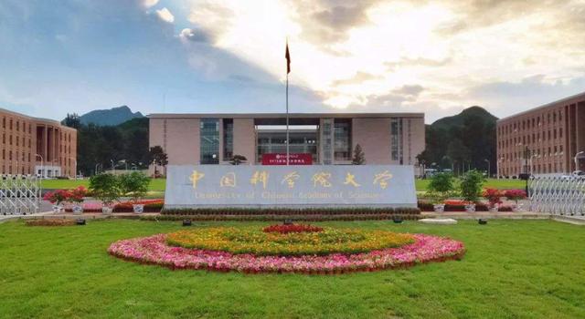 
中国最好的五所大学：实力仅次于清华北大，毕业金饭碗


