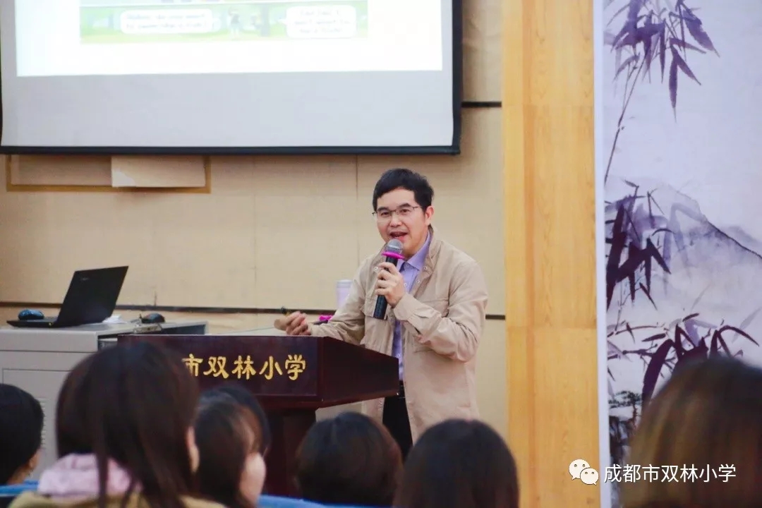 
“中外双师课堂”成华上演，英语课原来还可以这样好玩！


