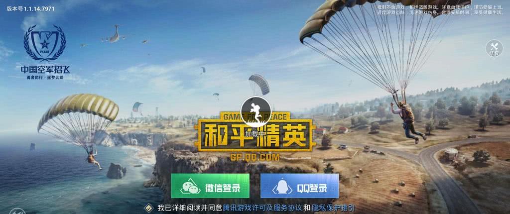7bbc4c9135d244579b8c2625532b8f79.jpeg