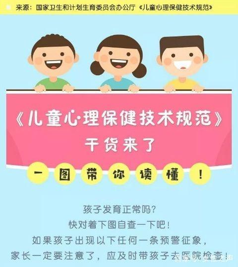 平常心态的理解 7cc654dceecd4b4e985fac40d6dfde93.jpeg