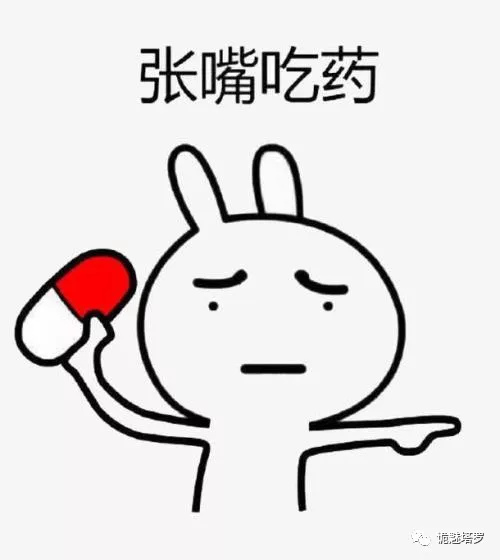 
原创
【开扒】不好意思，先付款，再帮你解决困难！


