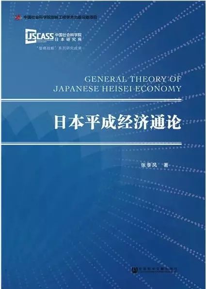 2019年经济为何低迷_博世预计,2019年全球经济发展将持续低迷,增速仅约2.3%.贸易争...