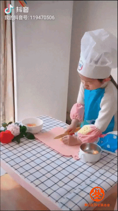 400_711 竖版 竖屏