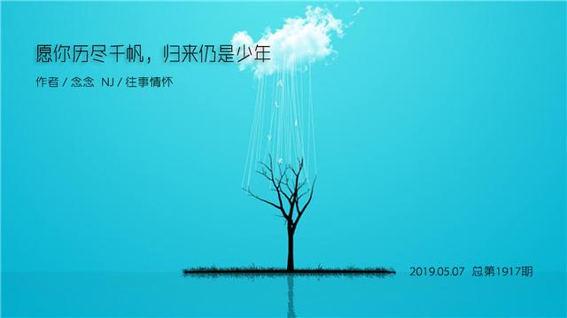 7fa8ab2d934447d097d2df53cd37b249.jpeg