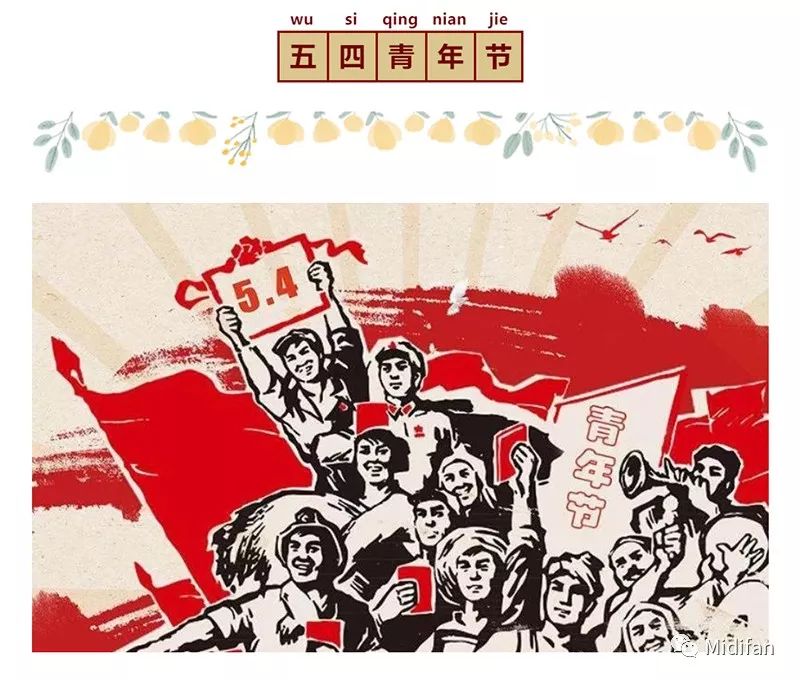 进击的青春:与哈曼一同乐「响」年华 明升88后备网址
