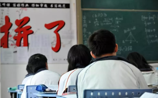 
深圳被质疑的“高考移民”来自哪？衡水中学怎么说？


