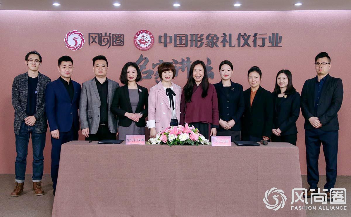 加盟风尚圈伙伴圈让你的事业如虎添翼