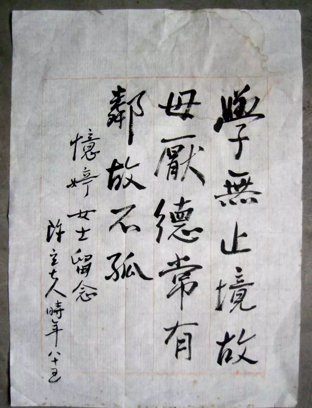 
原创
改革教育，推行中医，陈立夫这101年都做了这些事……


