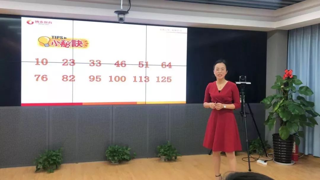 
不（shen）信（qi）？5天熟背整本《道德经》，你行你上！


