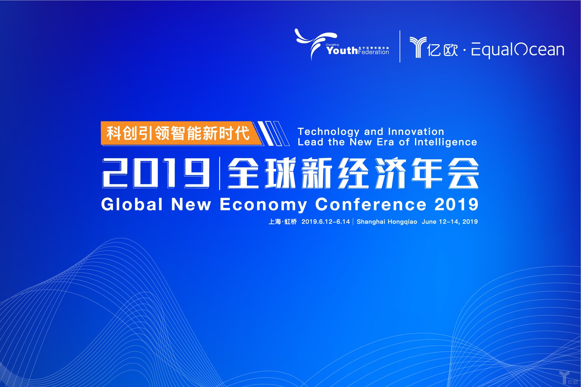 2019年经济会好转吗_2019经济形势会好转吗?做好这几点或许能有所改观:-2019经济形势...(3)