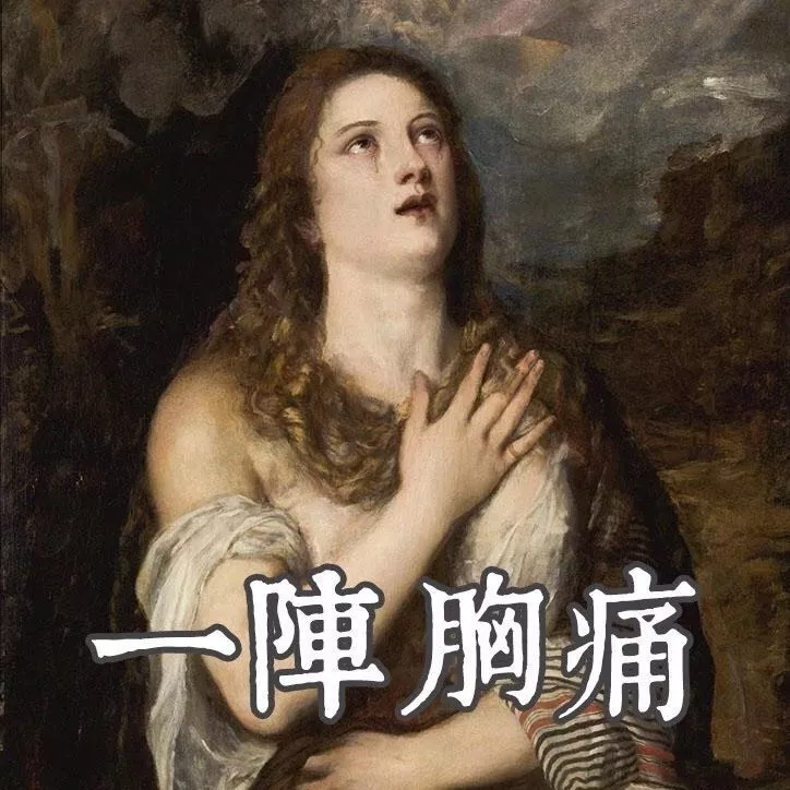 
5月换题季，小心遭遇这些雅思口语奇葩话题！


