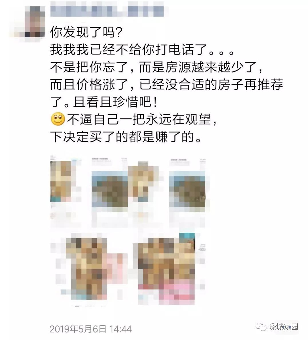 84ab6524ff514abfbb243cb1ab08d070.jpeg
