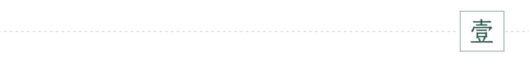 
原创
改革教育，推行中医，陈立夫这101年都做了这些事……


