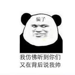 86112dd09a3c4c4788984a9caecfa380.jpeg