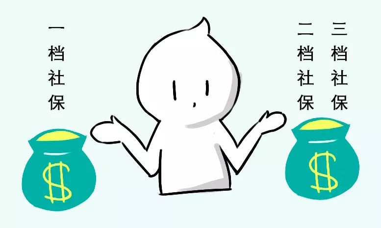 86c830f5bb03428db5e2d4f79a8c801e.jpeg