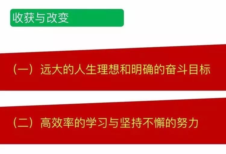 暑假怎么进清华 874277d8aff54b59be60419f171d3b45.jpeg