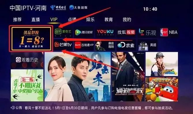 随心所欲电影结局 89d9712c854c402db40e6aaf82e41ffc.jpeg
