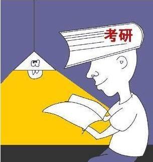 
【考研指导】考研攻坚期：五大重点要把握


