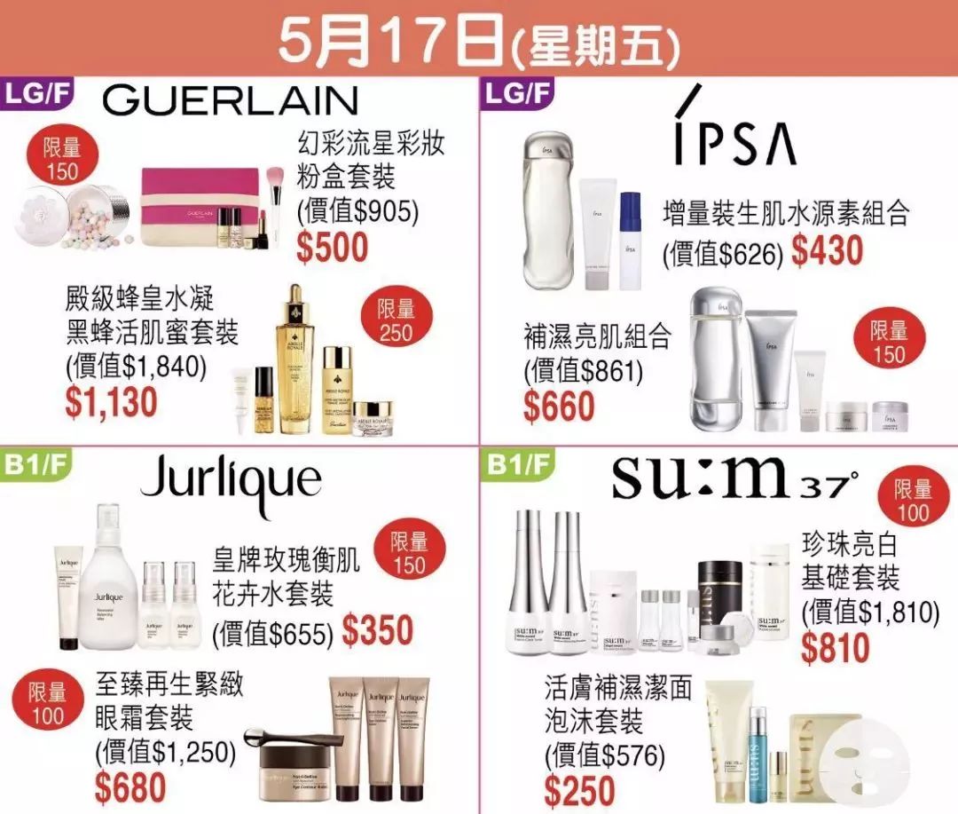 营口市纪委监委下发畅通牒进壹步严皓中秋、国庆节时间纪律要寻求