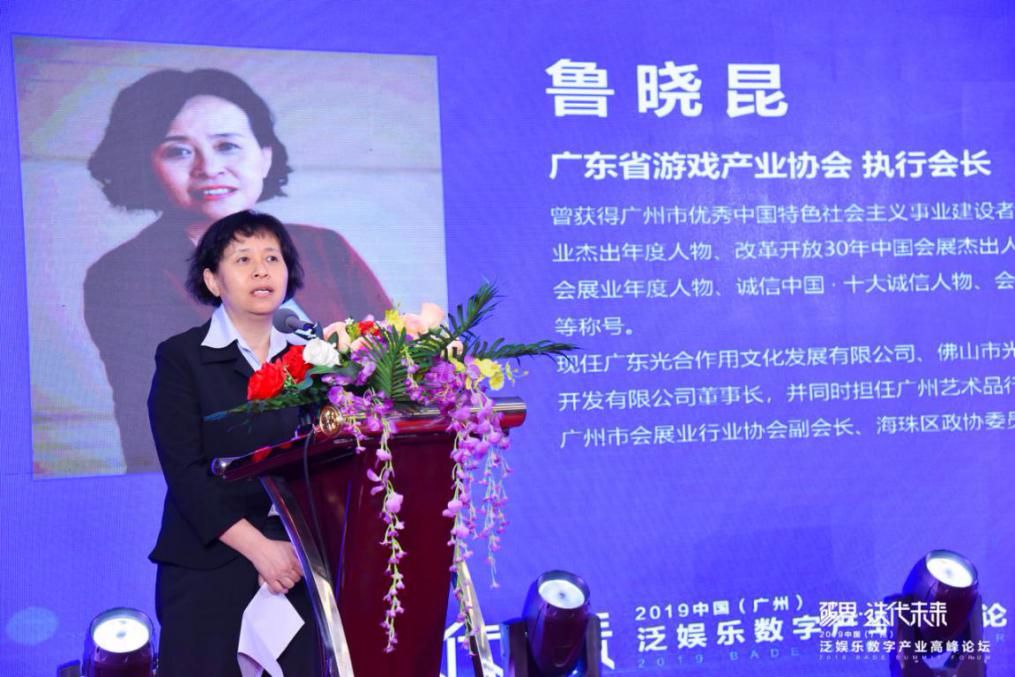 2019年经济成就_2019绿色金融成果巡展走进合肥 助推绿色安徽可持续发展