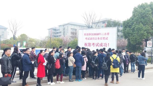 
原创
下个月起，4种人终身不能成为公务员，想当公务员太难了



