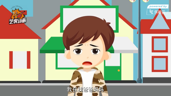 文章配图-1