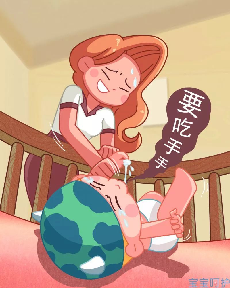                     吃手能让宝宝变聪明，但到这个时候还吃就毁容了！