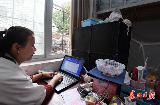 
“除了看不见，什么都能做”，武汉学子黄莺成全国大学生年度人物


