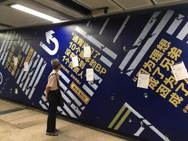 
钉钉五岁，蒙眼狂奔


