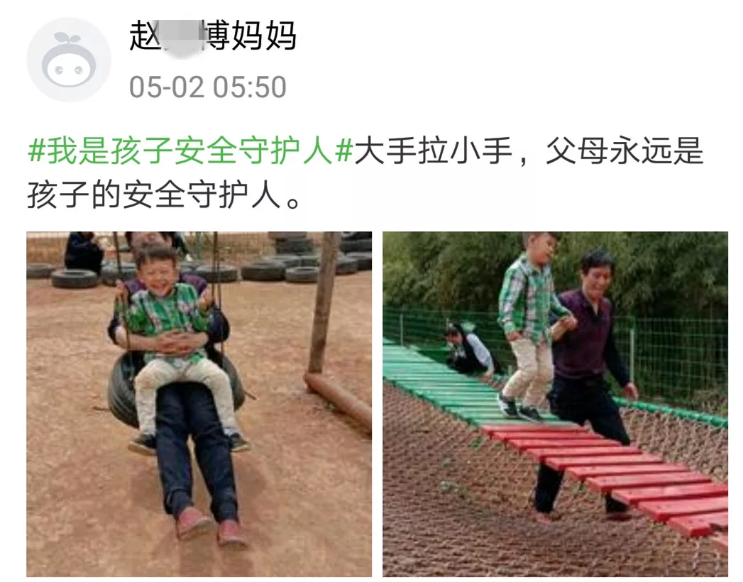                     【童忆园】给娃喂药，千万不要“乱”来！这样喂药更省心……