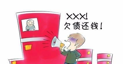 欠钱不还报警有用吗