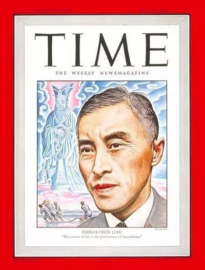 
原创
改革教育，推行中医，陈立夫这101年都做了这些事……


