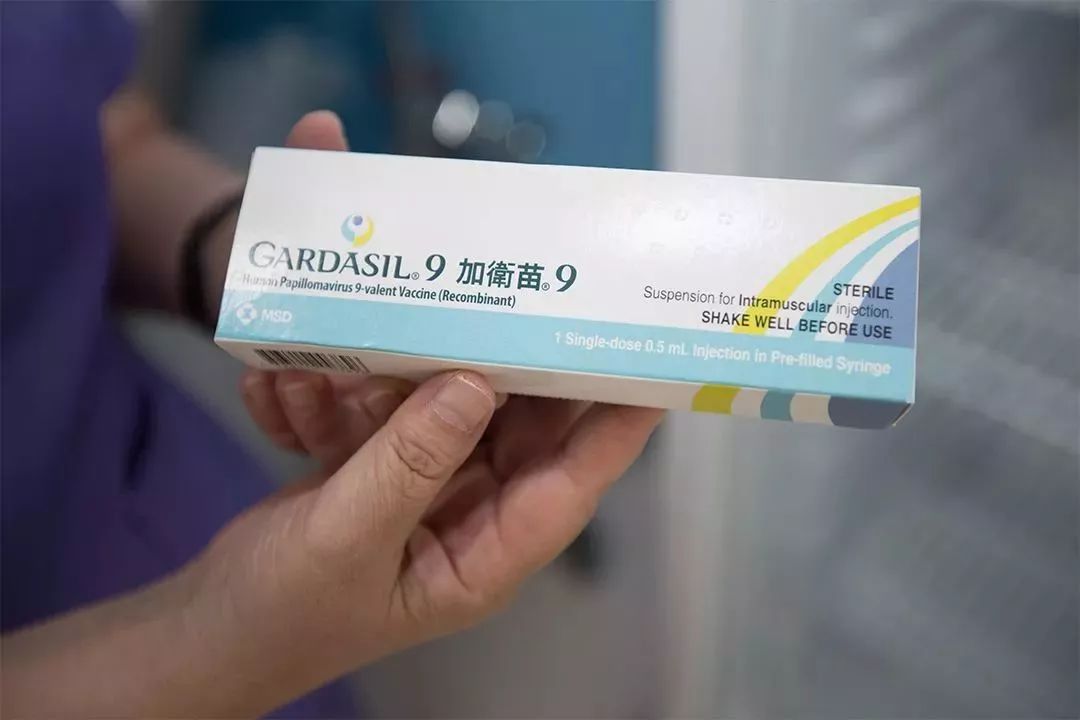 什么是九价疫苗它有什么作用 8f360efbcdcb4e98a92086e40cfbc5f2.jpeg