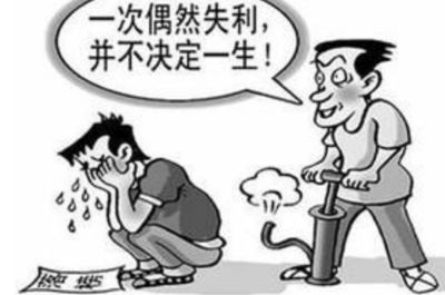 落人口实什么意思_钟山易兰群第六届联谊会