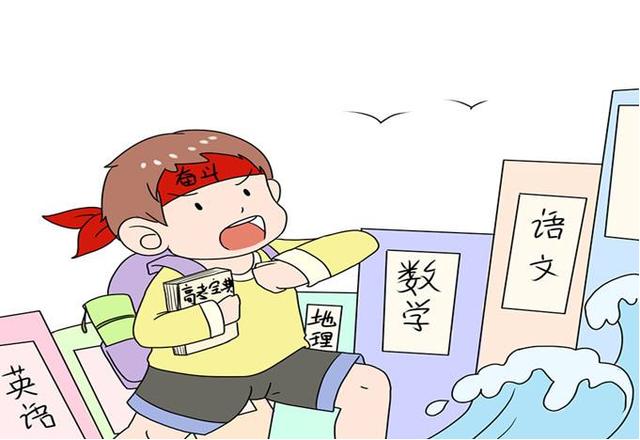 
高考倒计时：高考怎么考才能得高分？考生了解这些至少多考30分！


