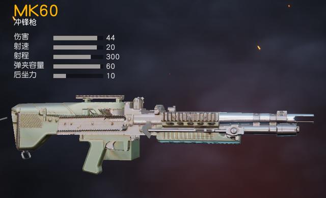 大机枪声音 930acbe060064043960aab702e51ed65.jpeg