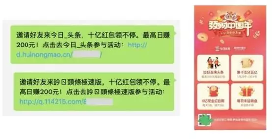 
原创
微信处罚腾讯！张小龙：微信要一碗水端平！


