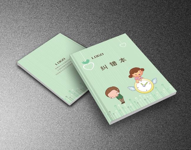 高考倒计时提分攻略:最后30天,高考提分的七大关键词
高考倒计时提分攻略:最后30天,高考提分的七大关键词