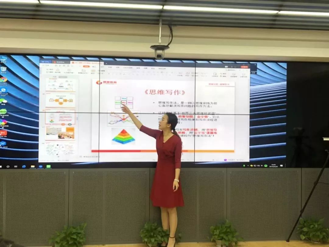 
不（shen）信（qi）？5天熟背整本《道德经》，你行你上！


