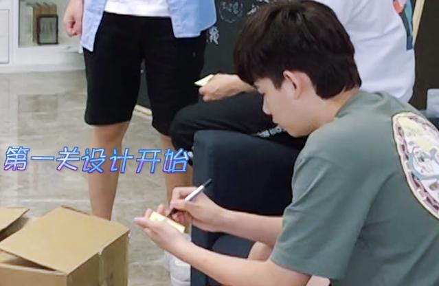 原创
明星文化水平何时提升?宋祖儿连简单的小学算术题也不会
原创
明星文化水平何时提升?宋祖儿连简单的小学算术题也不会