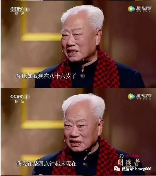 
郑渊洁上热搜：让儿子退学自行“私塾”，这对父子到底有多牛...


