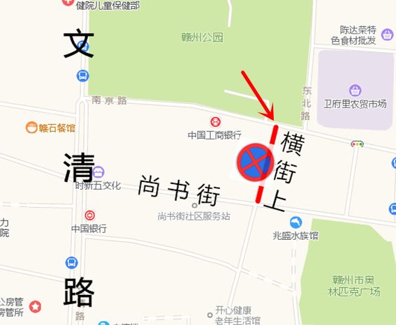 章贡区 人口_赣州市章贡区地图