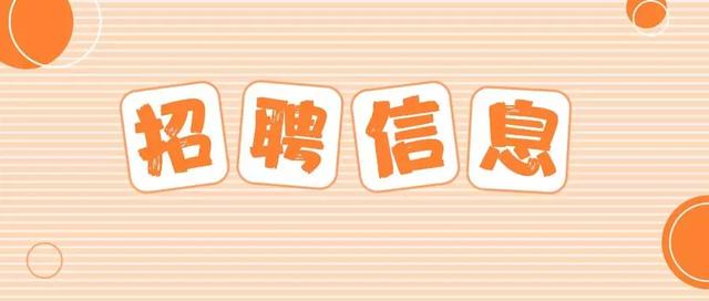 2019 全国人口_2019全国主要城市人口吸引力榜单出炉 南通位居全国第38位(3)