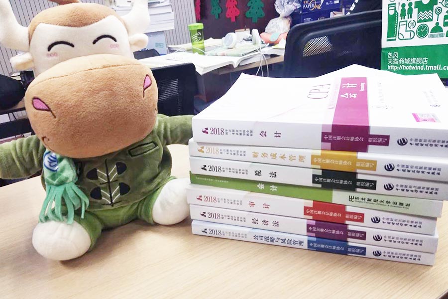 
考到注会能做财务经理？这个有点悬！


